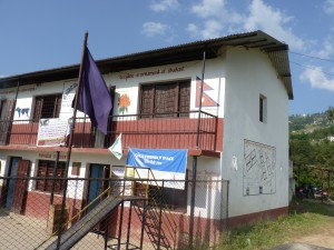 Ecole de Bageswari - Bhaktapur